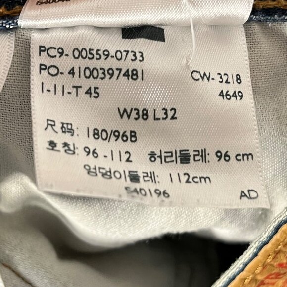 Levis 559 Mens Jeans Size 38x32 Blue Water - Picture 7 of 11